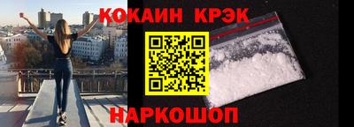 mdpv Канаш