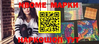 прущая мука Камышлов