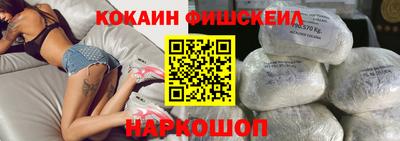 прущая мука Камышлов