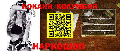 прущая мука Камышлов