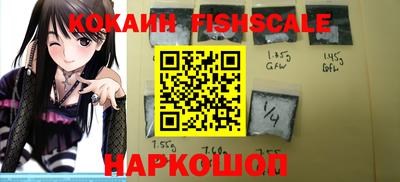 mdpv Канаш