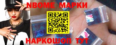 mdpv Канаш