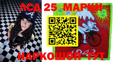прущая мука Камышлов