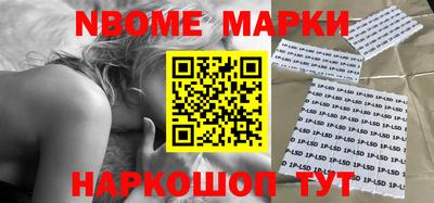 mdpv Канаш
