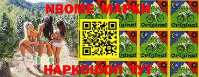 прущая мука Камышлов