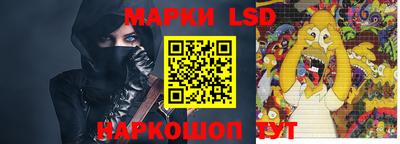 прущая мука Камышлов