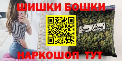mdpv Канаш