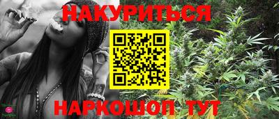 кокаин перу Кандалакша