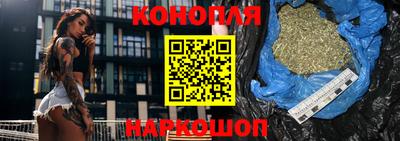 прущая мука Камышлов