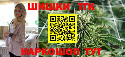 кокаин перу Кандалакша