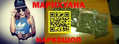 прущая мука Камышлов