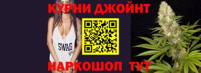 прущая мука Камышлов