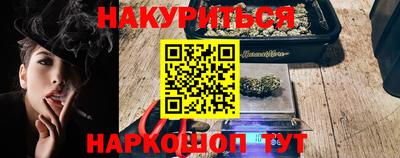 кокаин перу Кандалакша