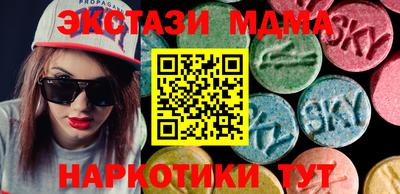 mdpv Канаш