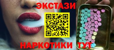 прущая мука Камышлов