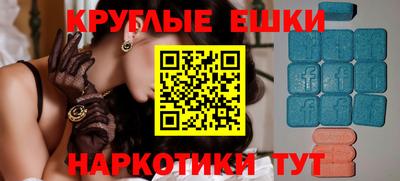 прущая мука Камышлов