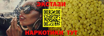 mdpv Канаш