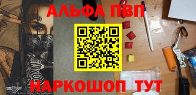 прущая мука Камышлов
