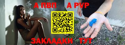 кокаин перу Кандалакша