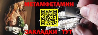 mdpv Канаш