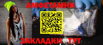 кокаин перу Кандалакша