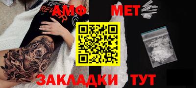 кокаин перу Кандалакша
