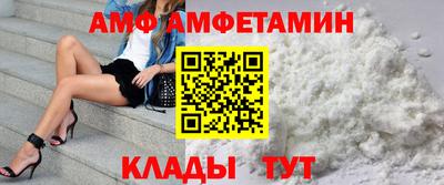 mdpv Канаш