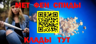 кокаин перу Кандалакша