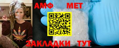 mdpv Канаш