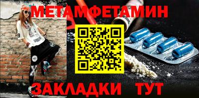 прущая мука Камышлов