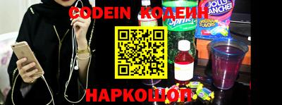 mdpv Канаш