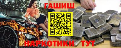 mdpv Канаш